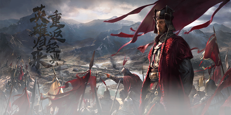 《英雄年代手游》：赛季专属玩法“诸侯会盟”，参与条件与联盟策略详解