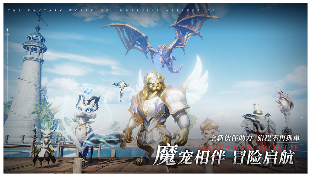 奇迹世界起源：狂战士怒气爆发指南！魔法师陨石术秒伤计算与恶魔广场速刷阵容