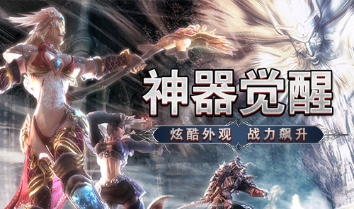 奇迹世界起源：黄金装备获取攻略，打造强力装备提升战力