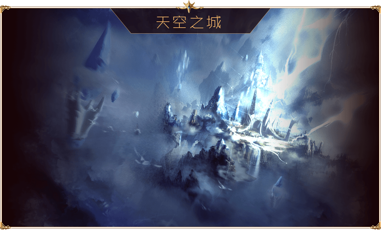 奇迹世界起源：黄金装备词条优化！觉醒阶段与洗练避坑全解析(图3)